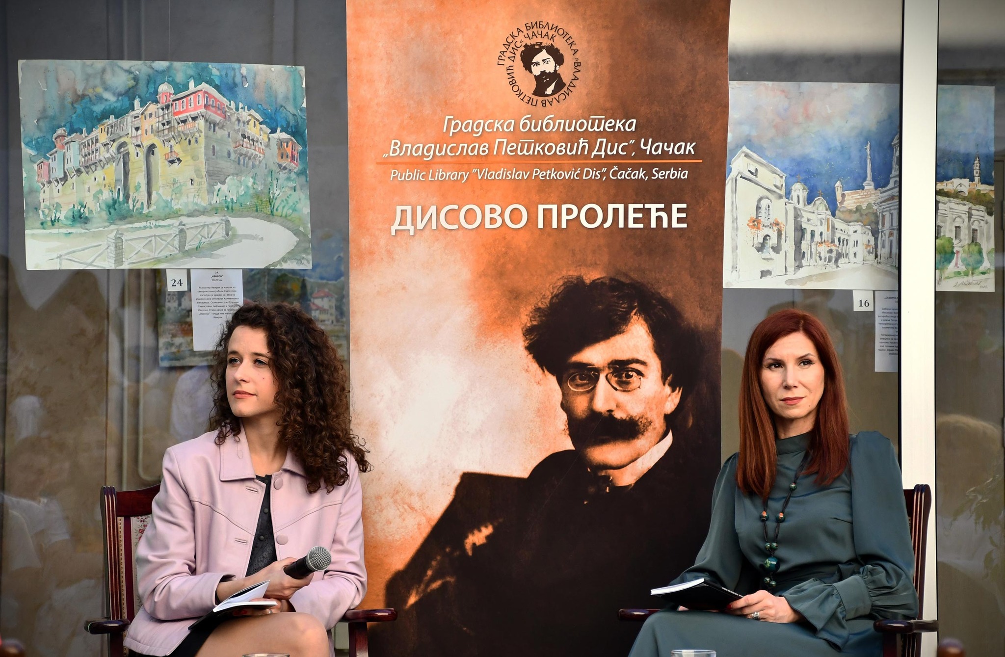 Disovizija 2025: photo