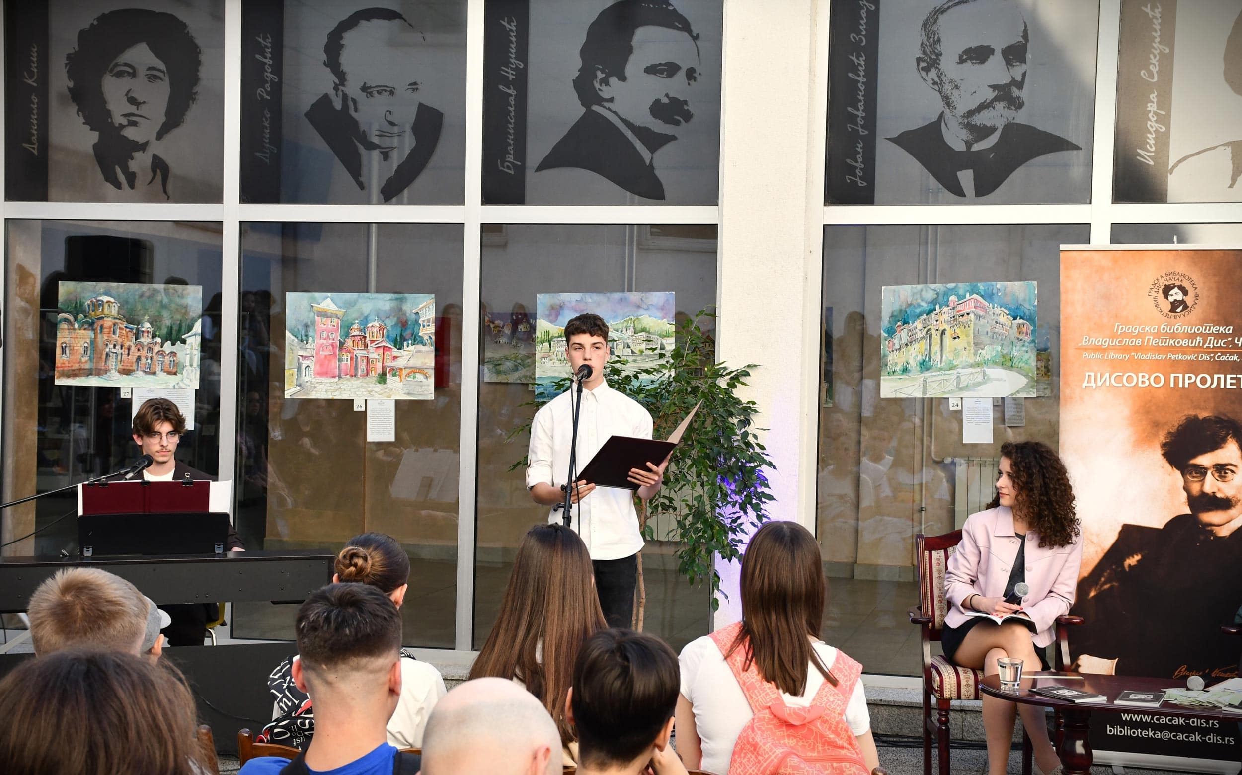 Disovizija 2025: photo